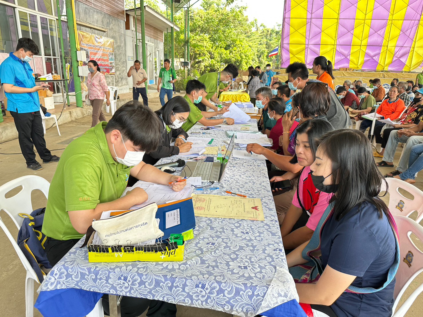 title - ศูนย์บริการประชาชนเคลื่อนที่ (Mobile Unit) 29 มีนาคม 2566